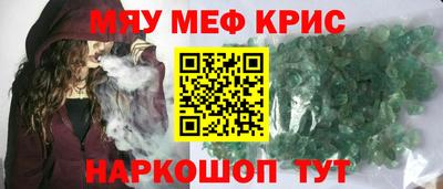 кокаин перу Кингисепп