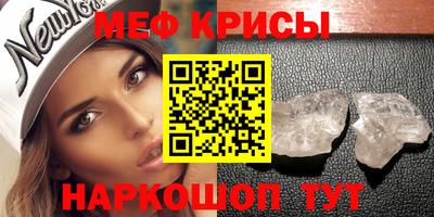 героин Кинель