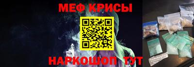скорость Кимры