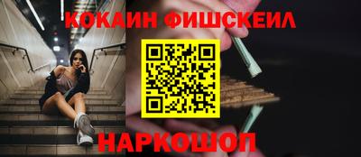 скорость Кимры