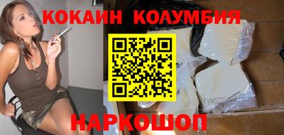 скорость Кимры