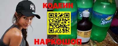 кокаин перу Кингисепп
