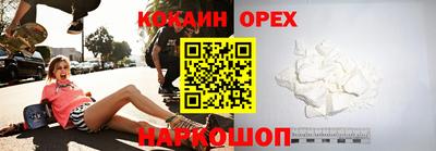 скорость Кимры
