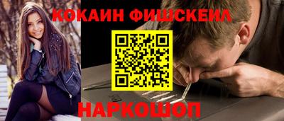 скорость Кимры