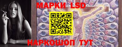 кокаин перу Кингисепп
