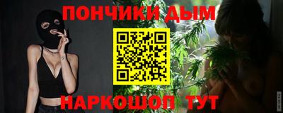 кокаин перу Кингисепп