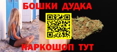 героин Кинель
