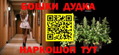 кокаин перу Кингисепп