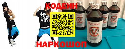 кокаин перу Кингисепп