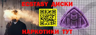 героин Кинель
