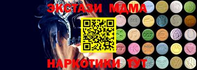 кокаин перу Кингисепп