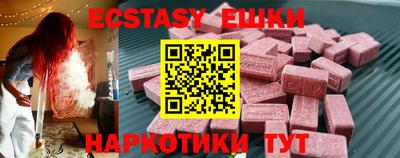 кокаин перу Кингисепп