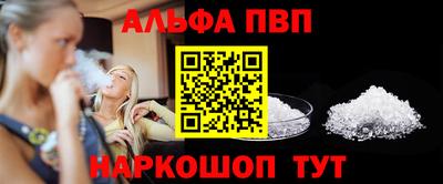 скорость Кимры