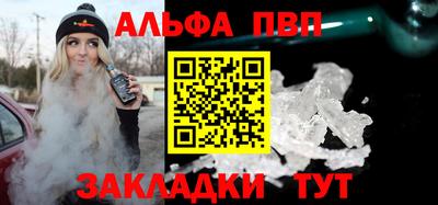 скорость Кимры