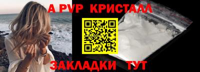 скорость Кимры