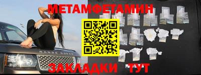 кокаин перу Кингисепп