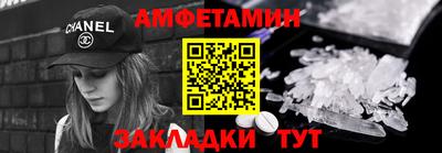 кокаин перу Кингисепп