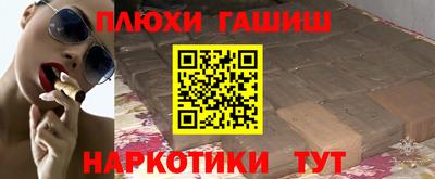 скорость Кимры