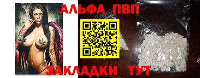 скорость Кимры