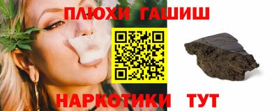 кокаин перу Кингисепп