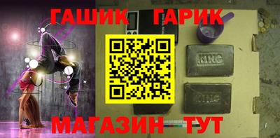 кокаин перу Кингисепп