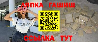 кокаин перу Кингисепп