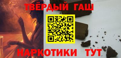 скорость Кимры