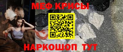 кокаин перу Кингисепп