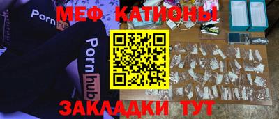 героин Кинель