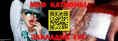 кокаин перу Кингисепп