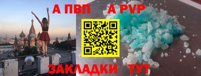 скорость Кимры
