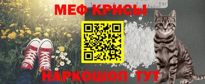 героин Кинель