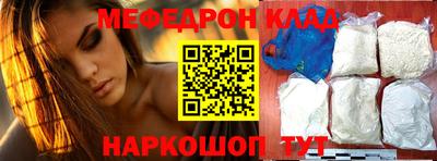скорость Кимры