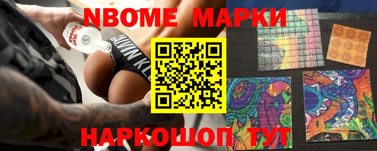 ЛСД экстази кислота  Вход с VPN  Коммунар 